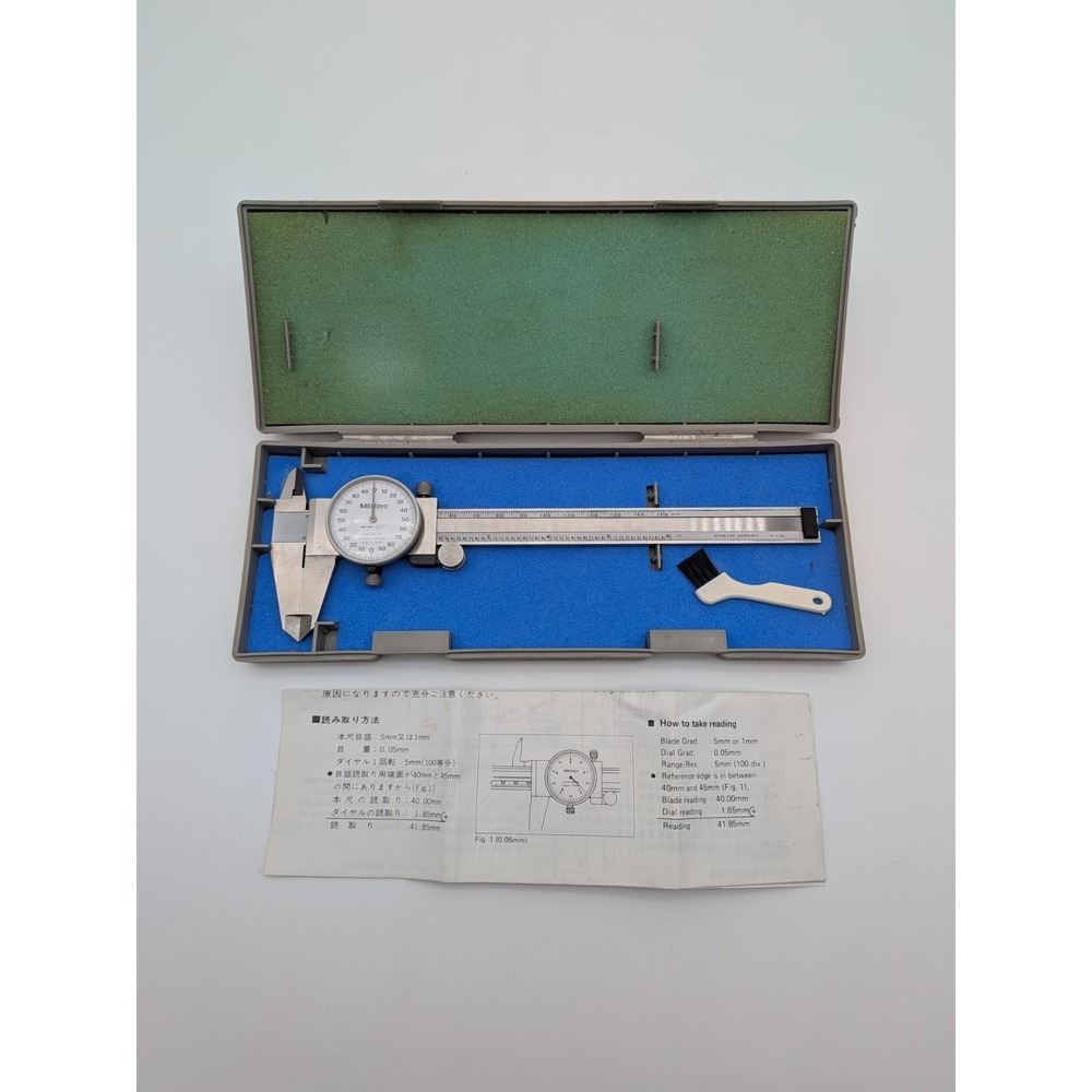 Vintage Mitutoyo 505-626-50 Dial Caliper 6" 0.001" Made in Japan w/ Case, Manual